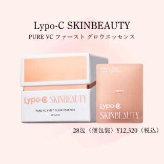 【関東の方限定⠀】コラーゲンマシン RILACOLLA – コラーゲンマシンと酸素カプセル