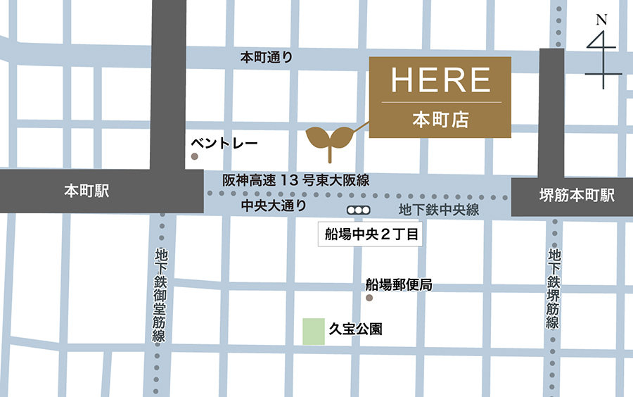 リラコラ本町店